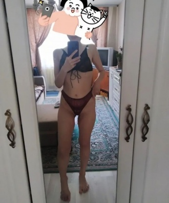 София