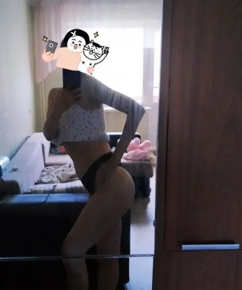 София