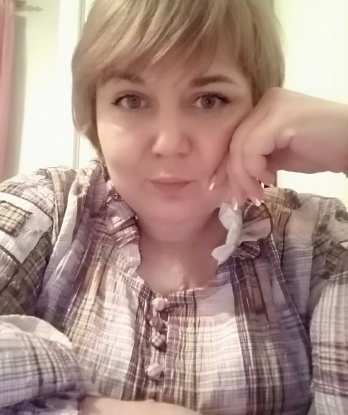 Ольга